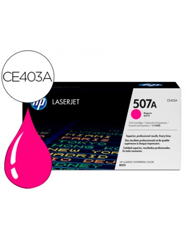 Toner hp 507a laserjet m551/m570/pro...